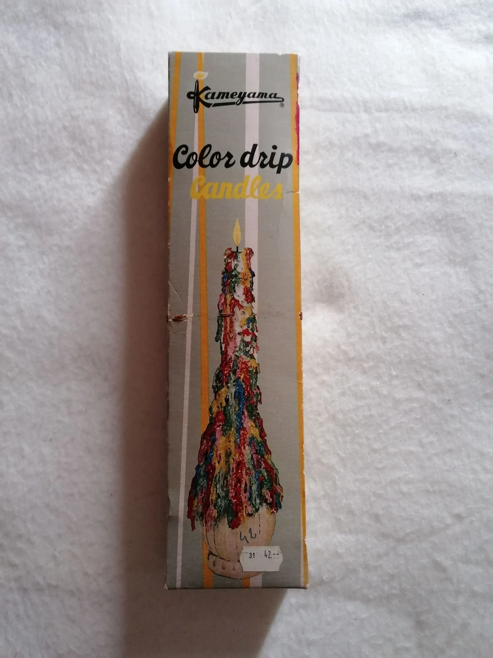 Boîte pour bougie vintage 60s 